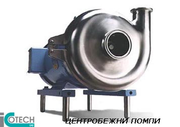 САНИТАРНИ ЦЕНТРОБЕЖНИ ПОМПИ 