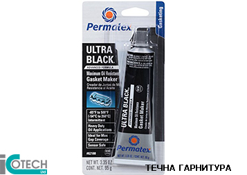 УЛТРА БЛЯК 82180